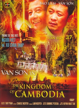 VS037 - Vân Sơn 37- In The Kingdom Of Cambodia